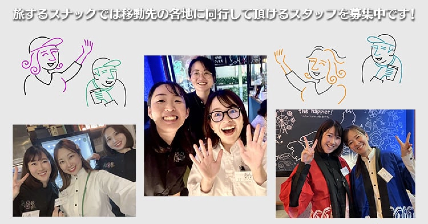 街中スナックLP画像