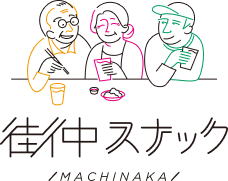 街中スナックロゴ