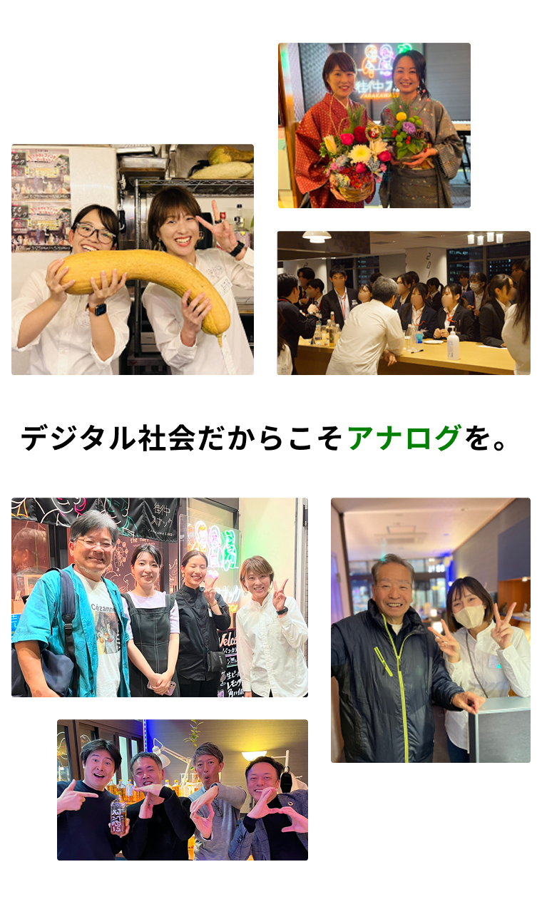 街中スナック開催時の写真