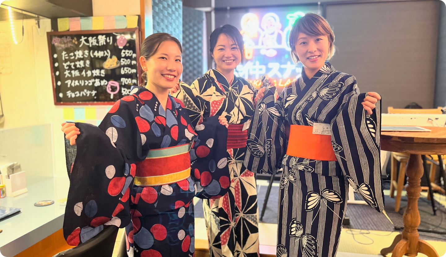 街中スナックで働く　プロジェクトに参加する