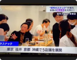 強み4